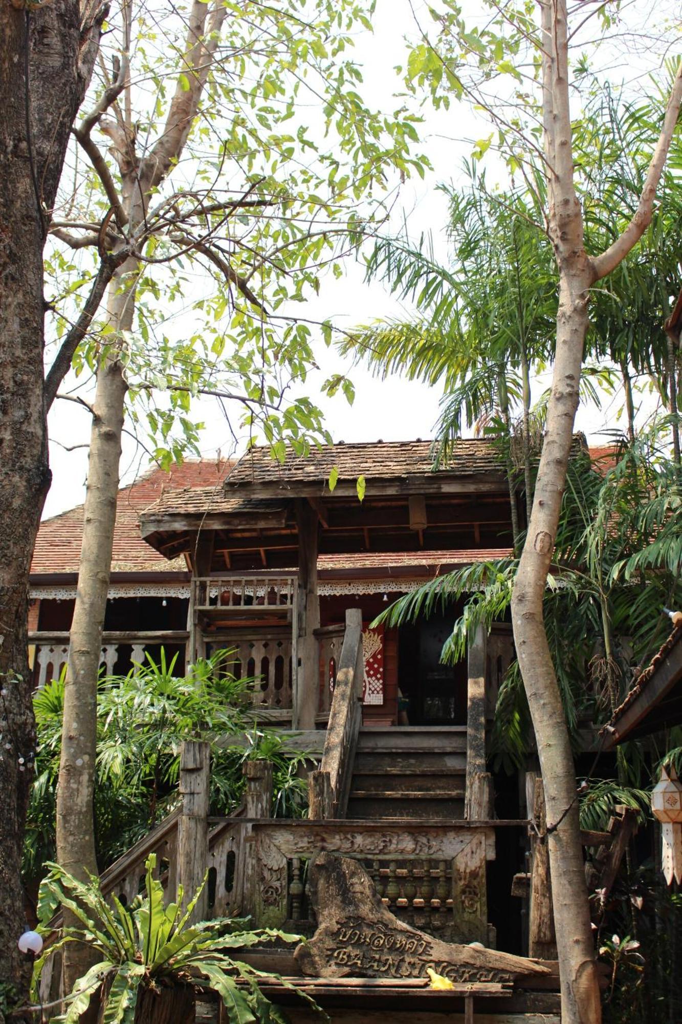 Resort Capital O 75421 Baan Singkham Boutique