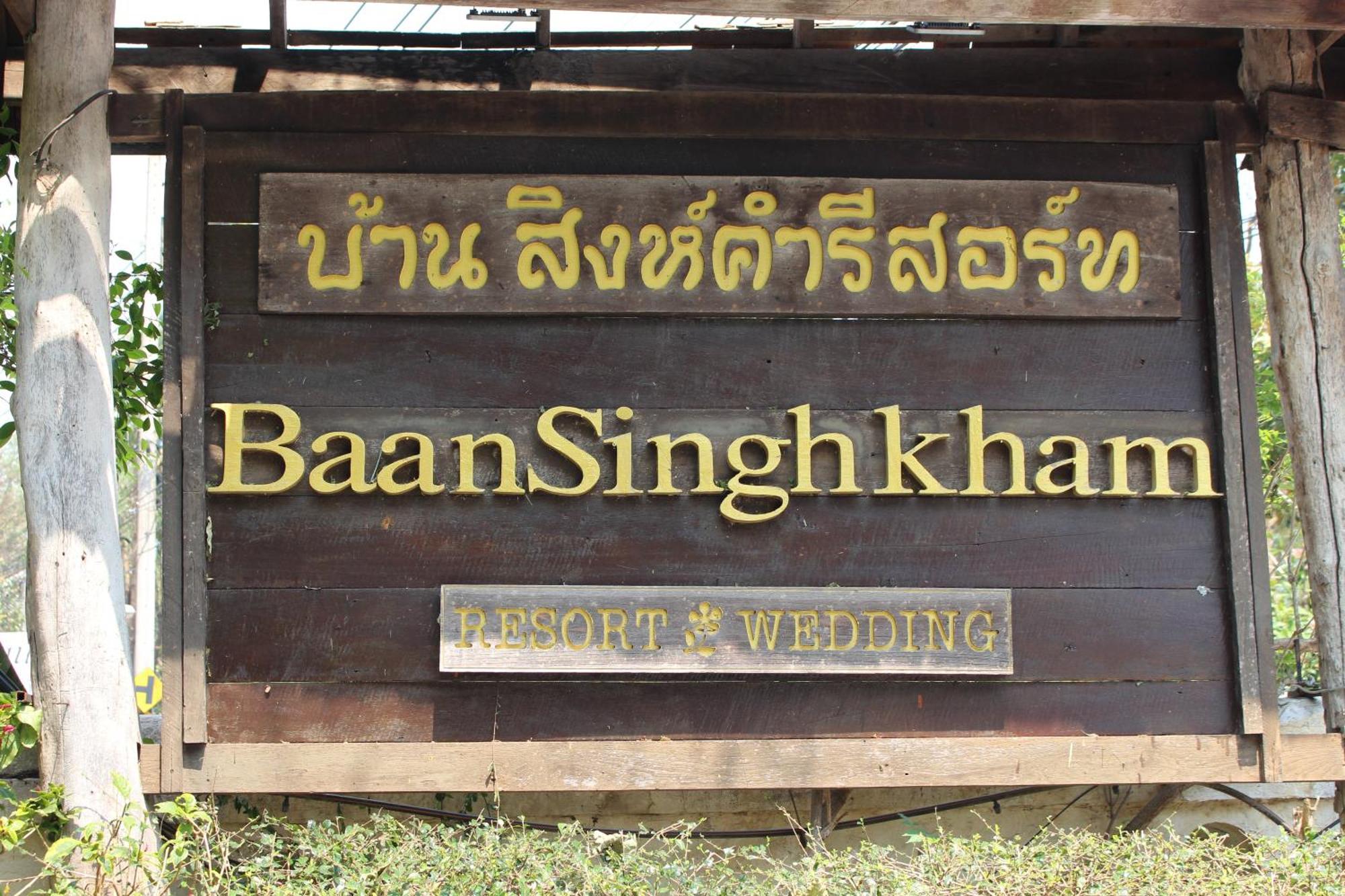 Capital O 75421 Baan Singkham Boutique Chiang Mai