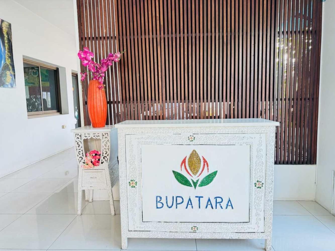 Hotel O Bupatara Chiangmai 3*