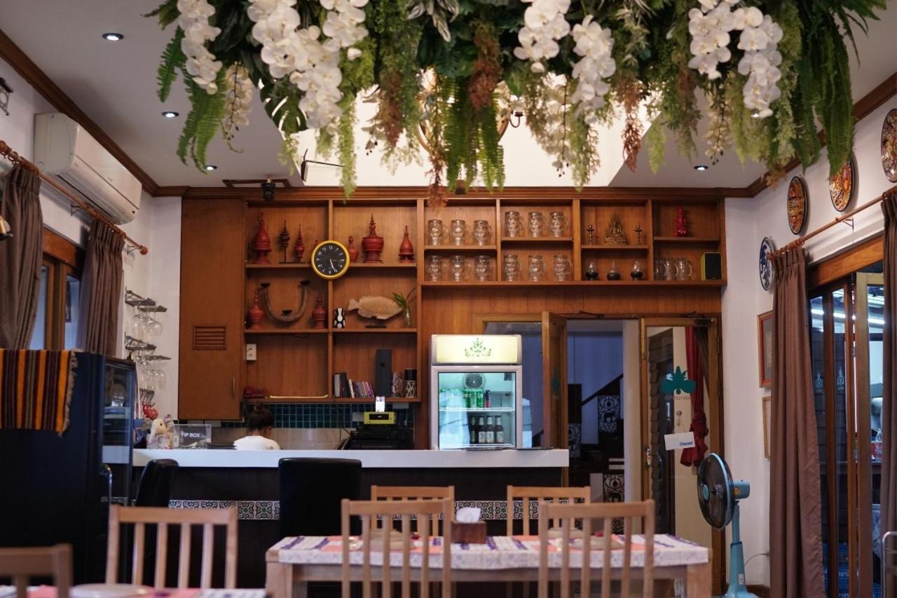 Baan Huenphen Boutique