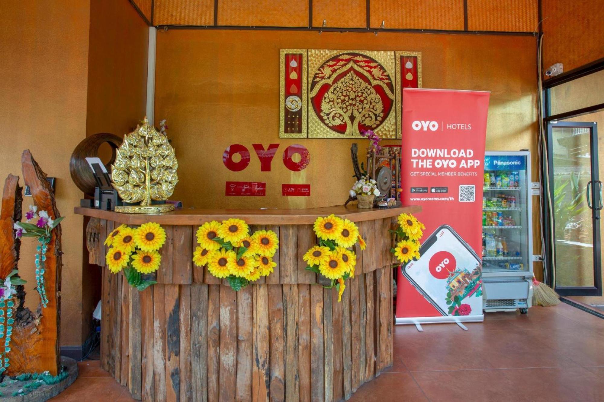 Le Viengping 2* Chiang Mai