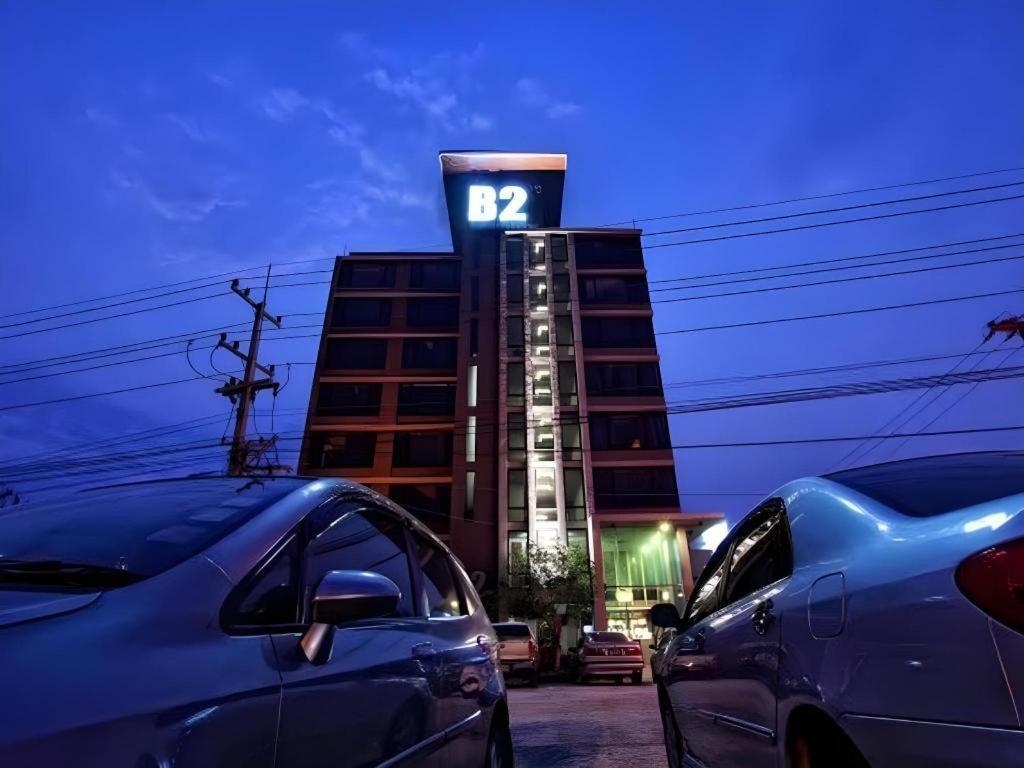 B2 Black Business And Budget Hotel 3*