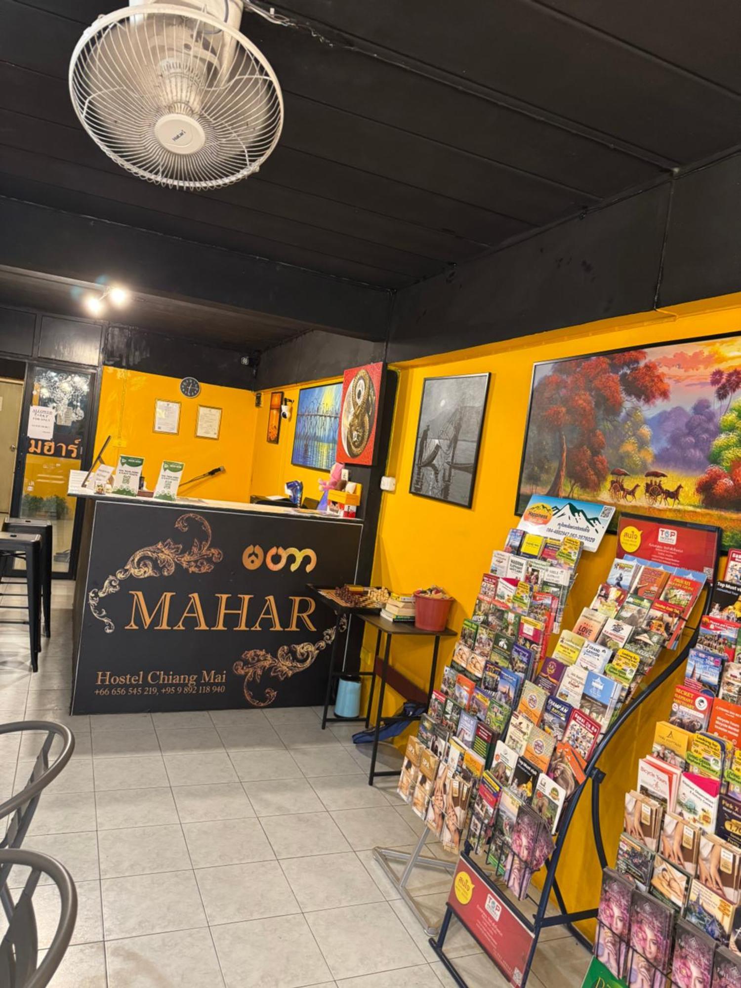 Mahar Chiangmai