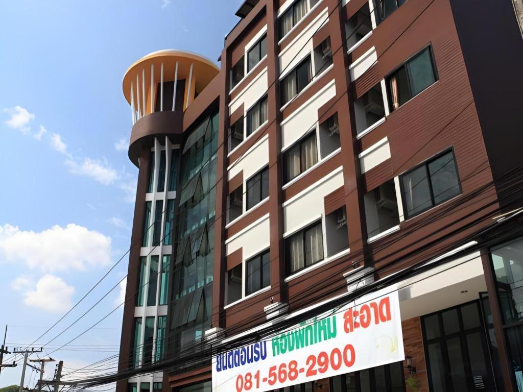 Huay Kaew Palace 2 Hotel
