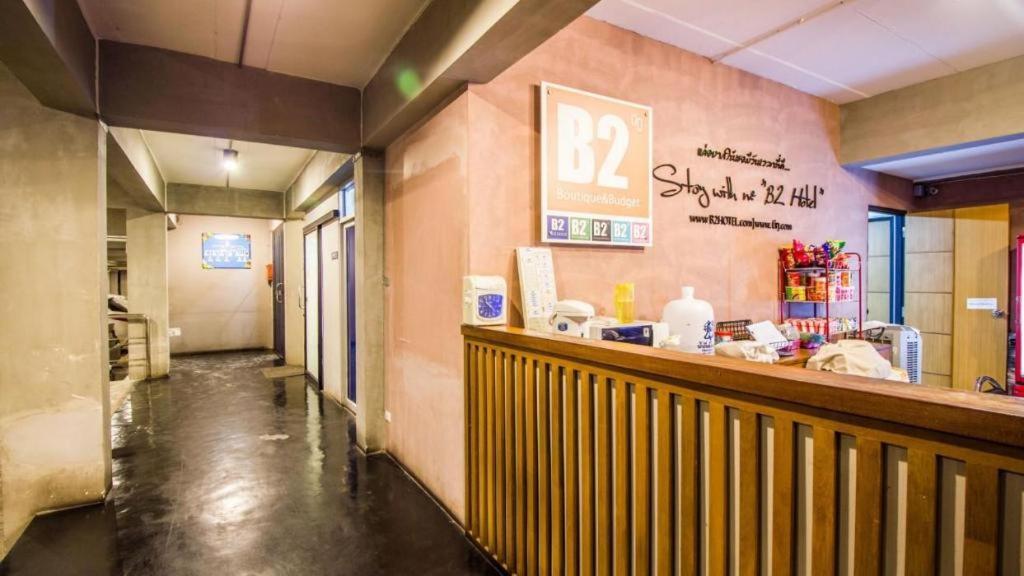 B2 Santitham 2* Chiang Mai