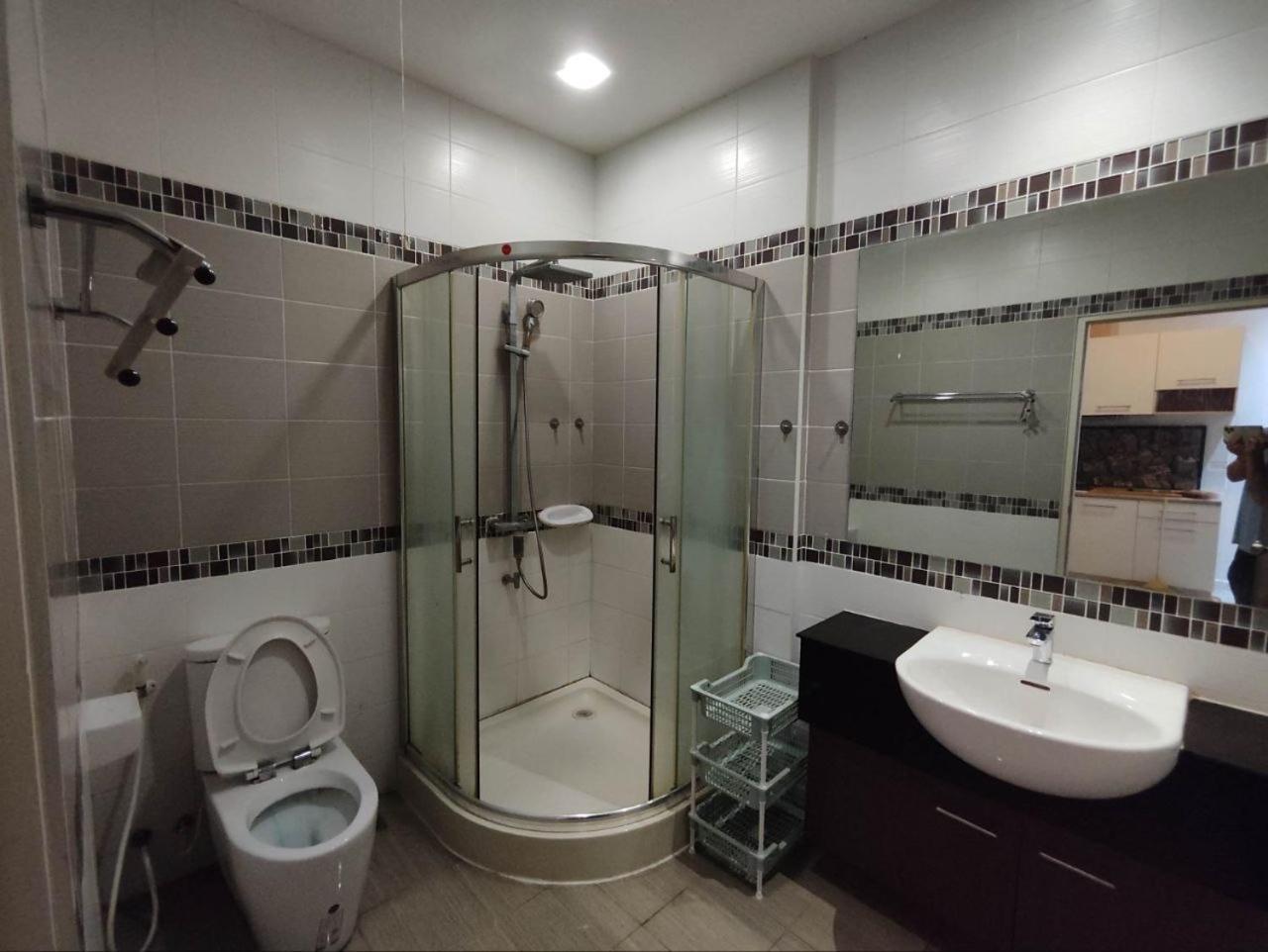 Warm House Apartment