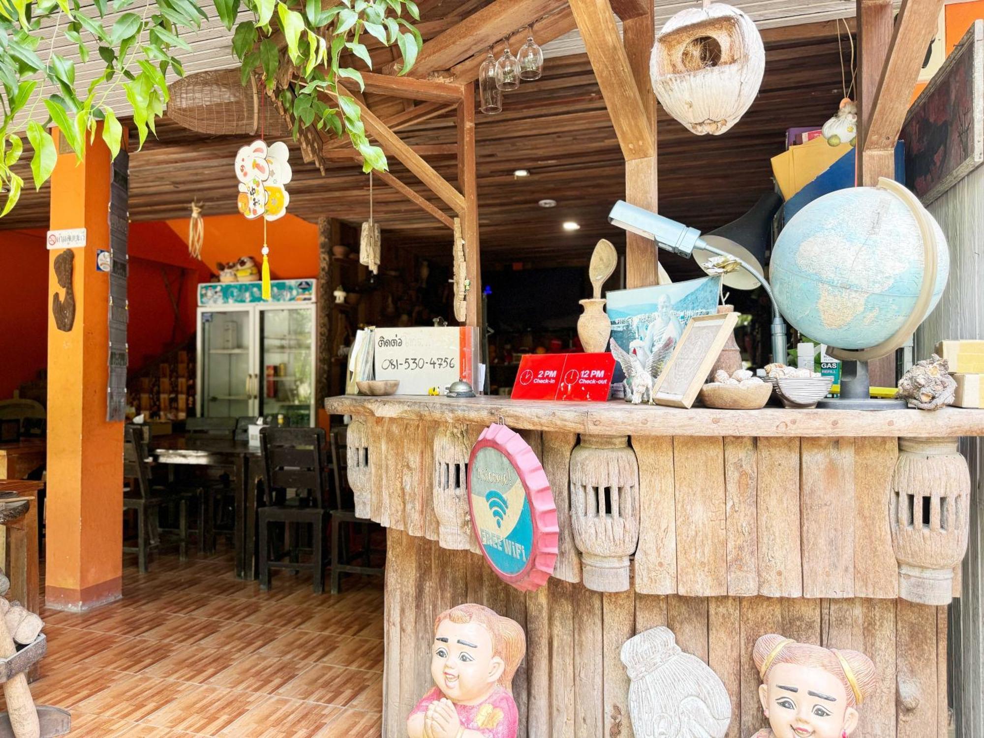 Honeyland Hotel