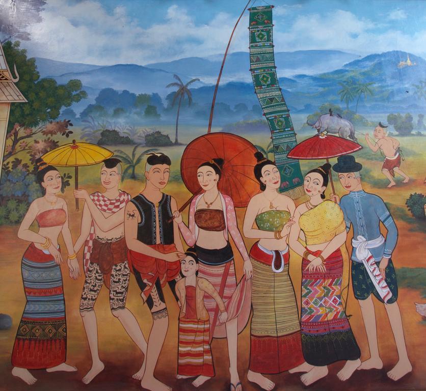 Ruen In