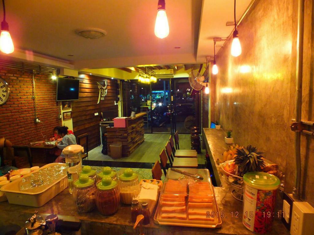 Hostel T2b (adults Only)