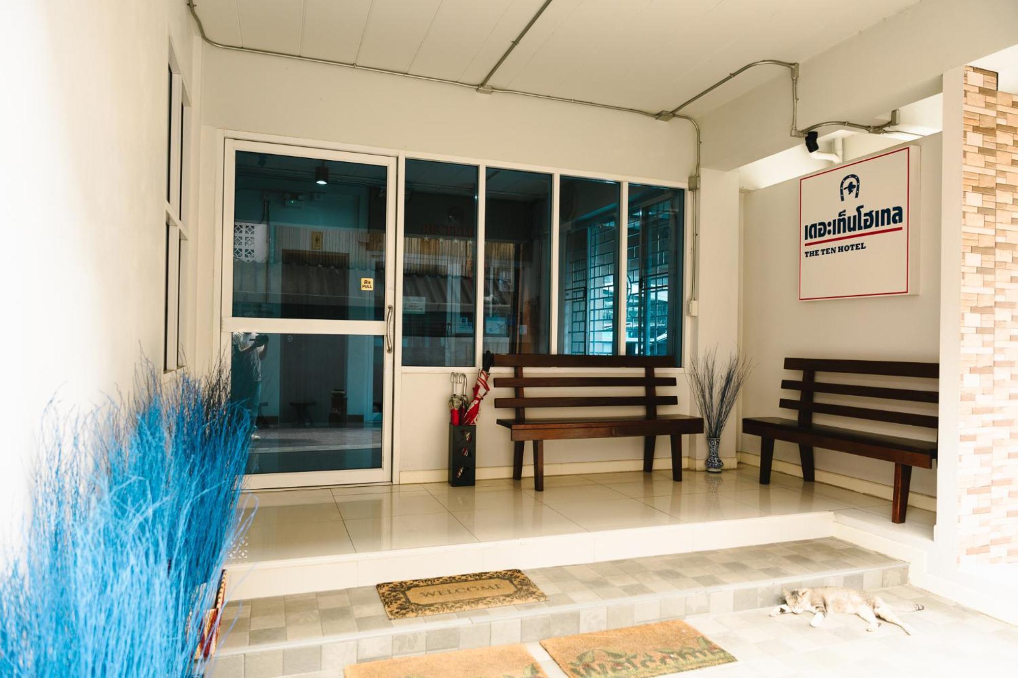 The Thippanate Hotel 3*