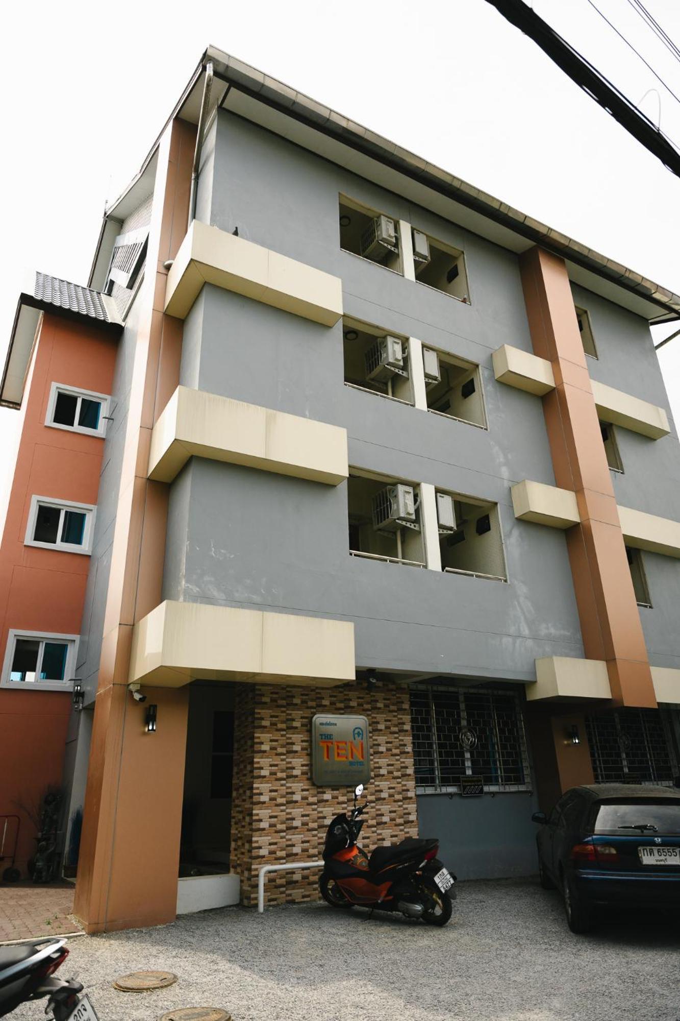 The Thippanate Hotel 3*