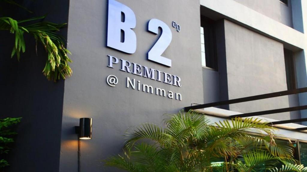 B2 Nimman Premier