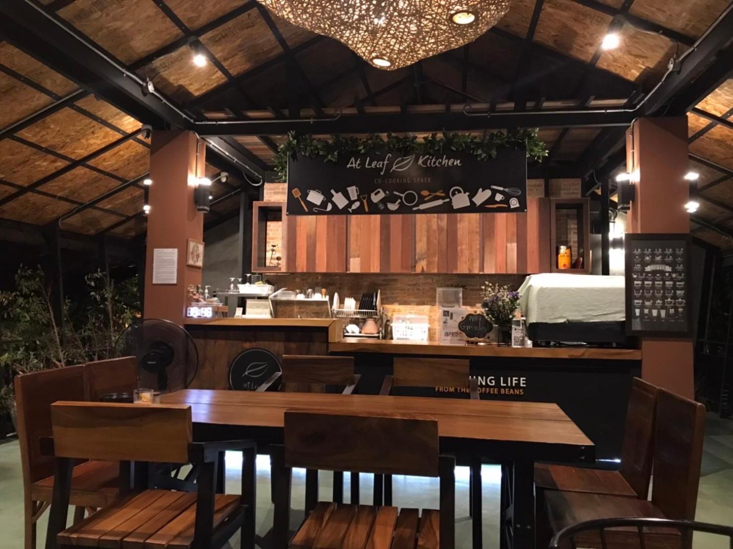 At Leaf * Chiang Mai