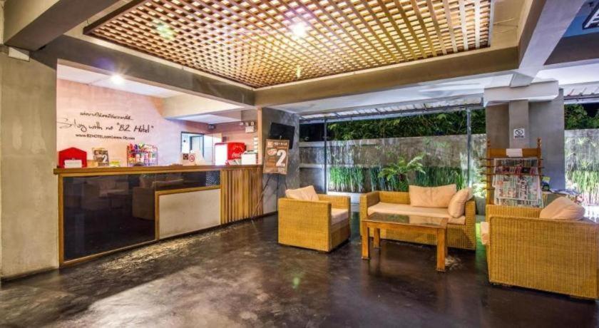 Hotel B2 Santitham 2*