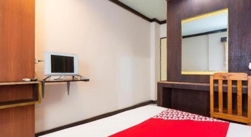 Oyo 75356 Thipsiri Hotel