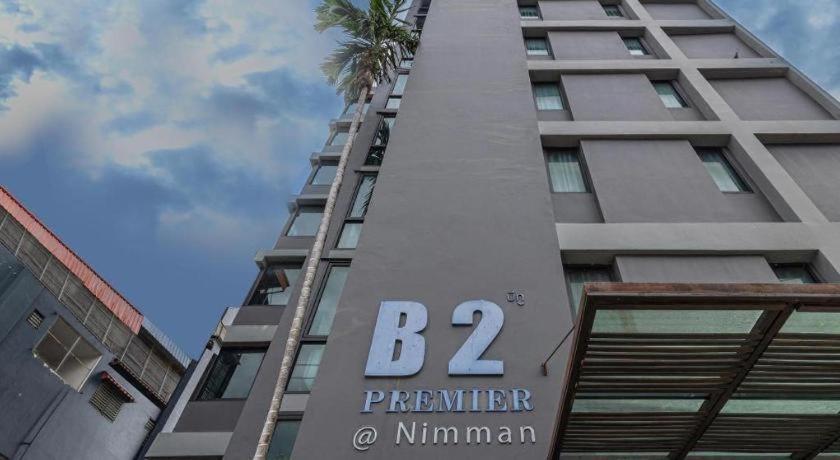 B2 Nimman Premier Hotel Chiang Mai