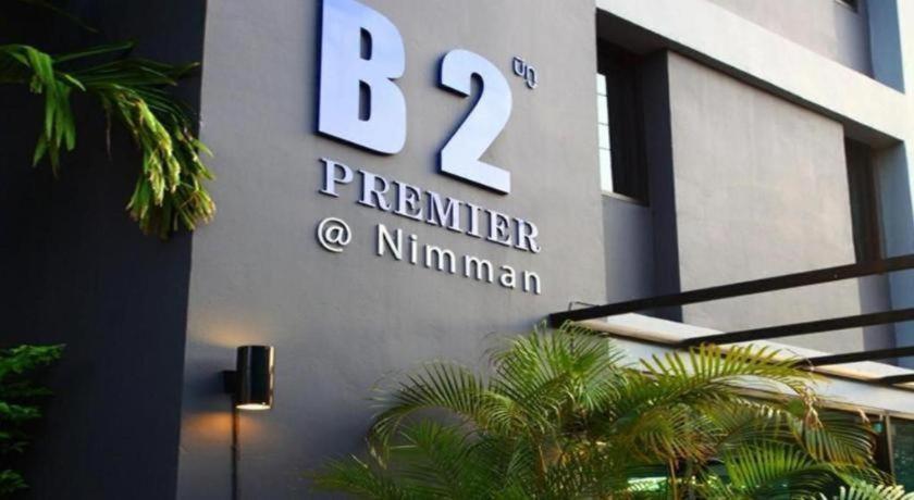 Hotel B2 Nimman Premier