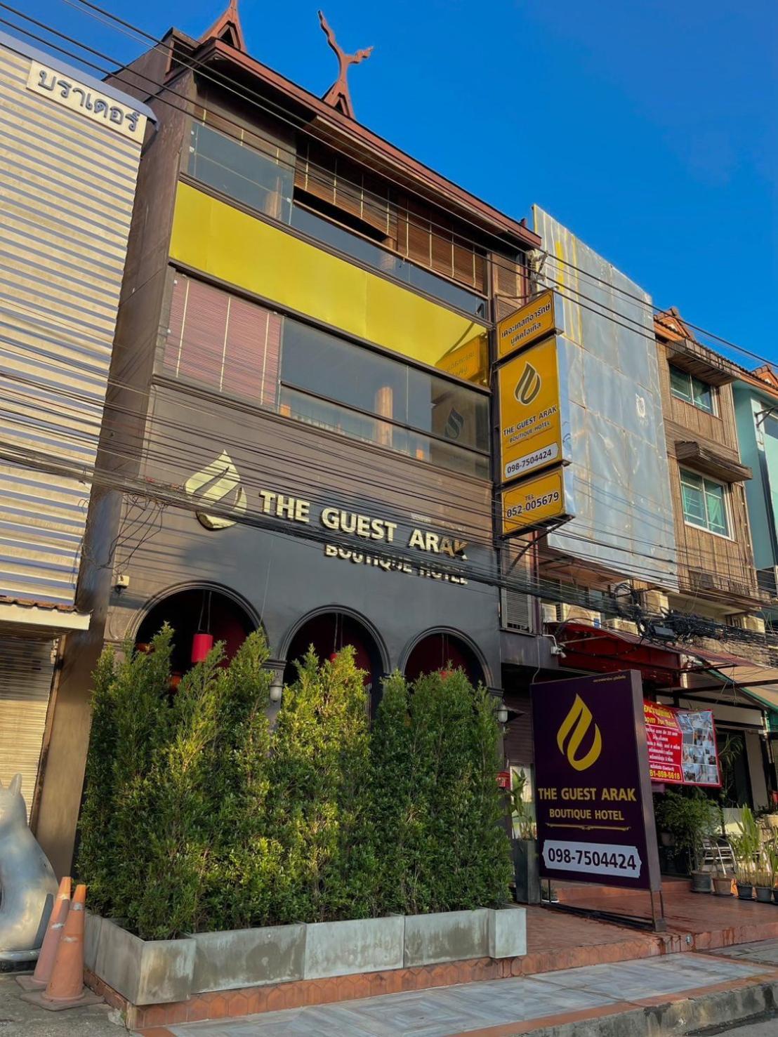 Hotel The Guest Arak Boutique 3*