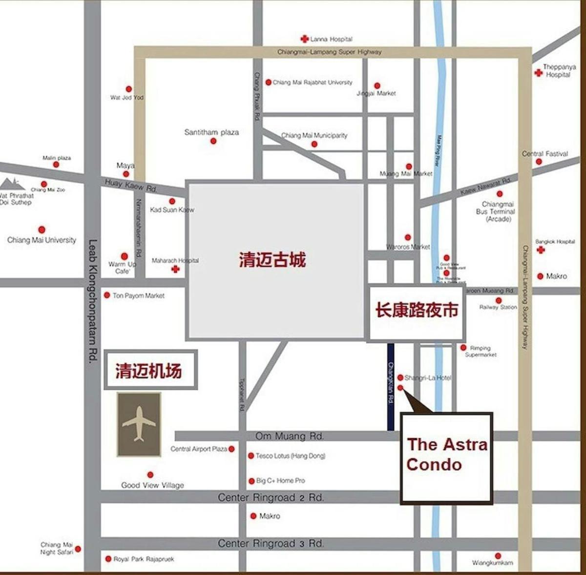 Apartamento Astra Center#1bedroom#nearnightmarket Chiang Mai
