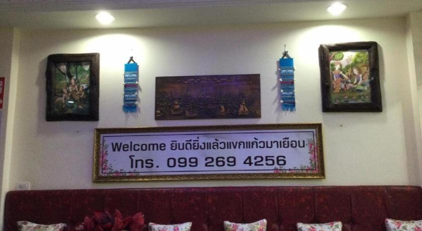 Pimlada Hotel Chiang Mai