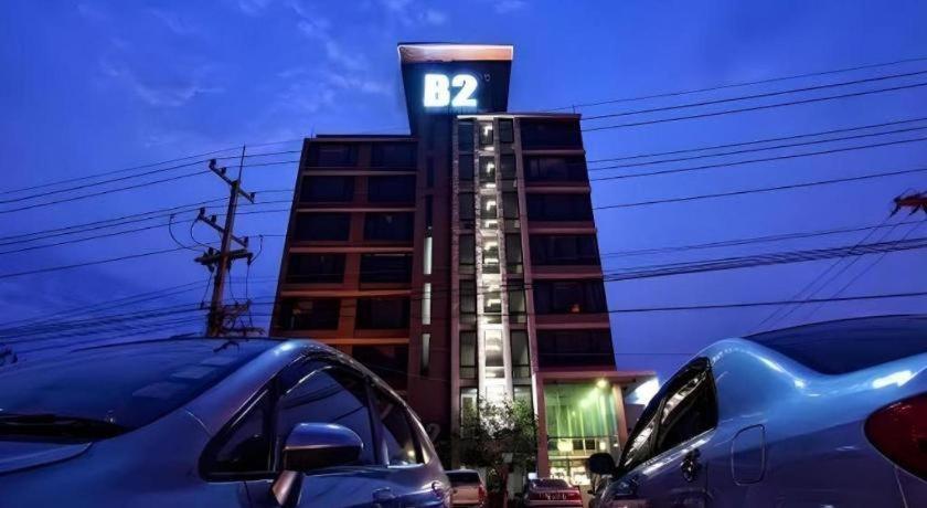 B2 Black Business And Budget 3*