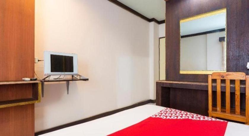Hotel Oyo 75356 Thipsiri 3*