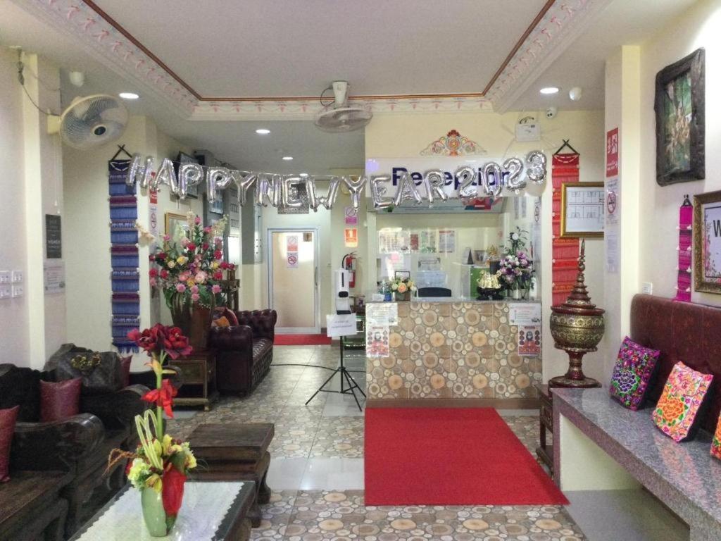 Pimlada Chiang Mai