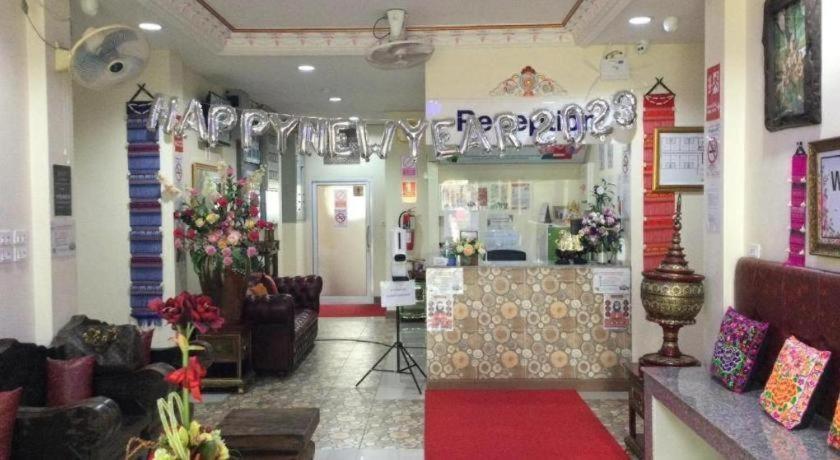 Hotel Pimlada Chiang Mai