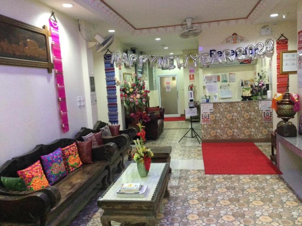 Pimlada Hotel