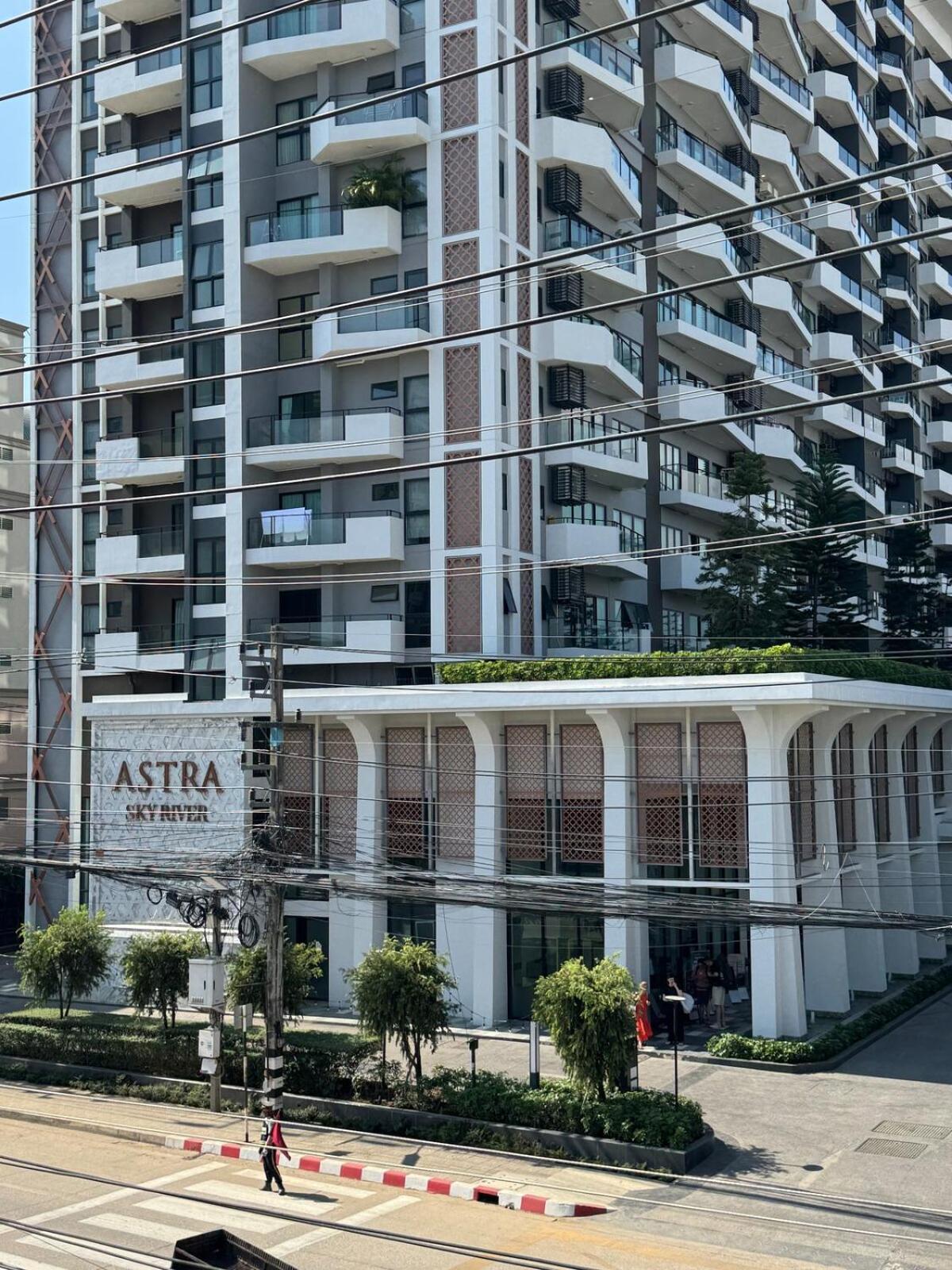 The Astra Sky River - Family Sute 2bdr 1627 *