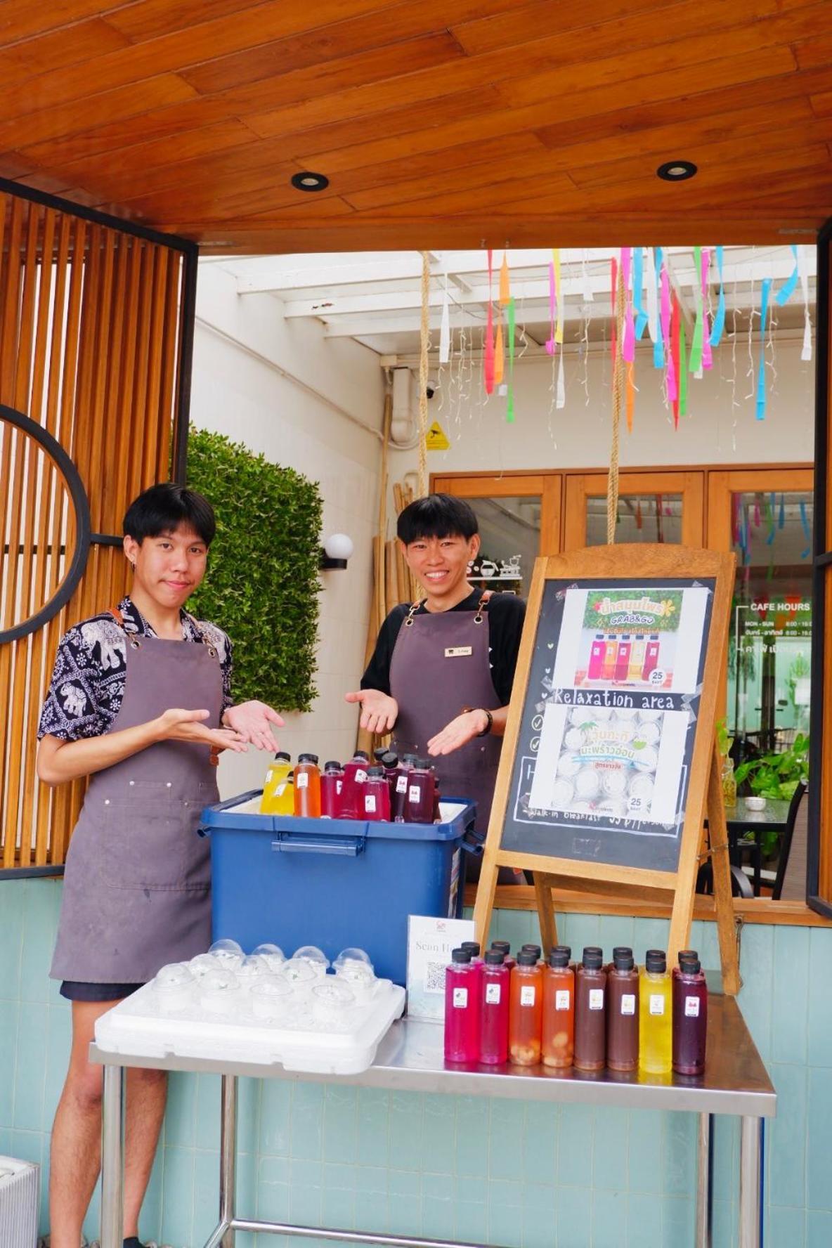 Asrama Redpanda & Cafe *