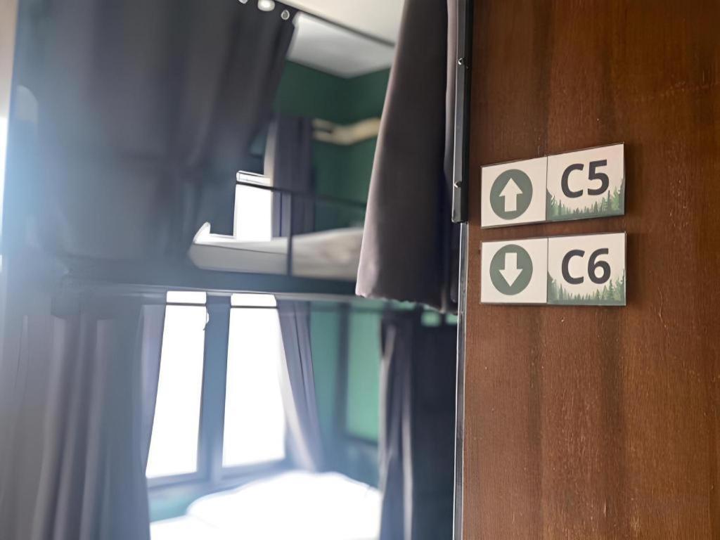 Hotel Nimman Forest Chiang Mai