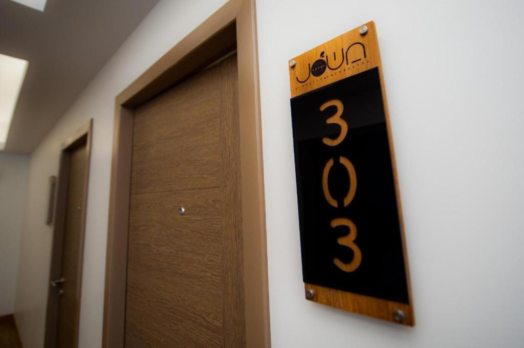 Hotel Jowa 2*