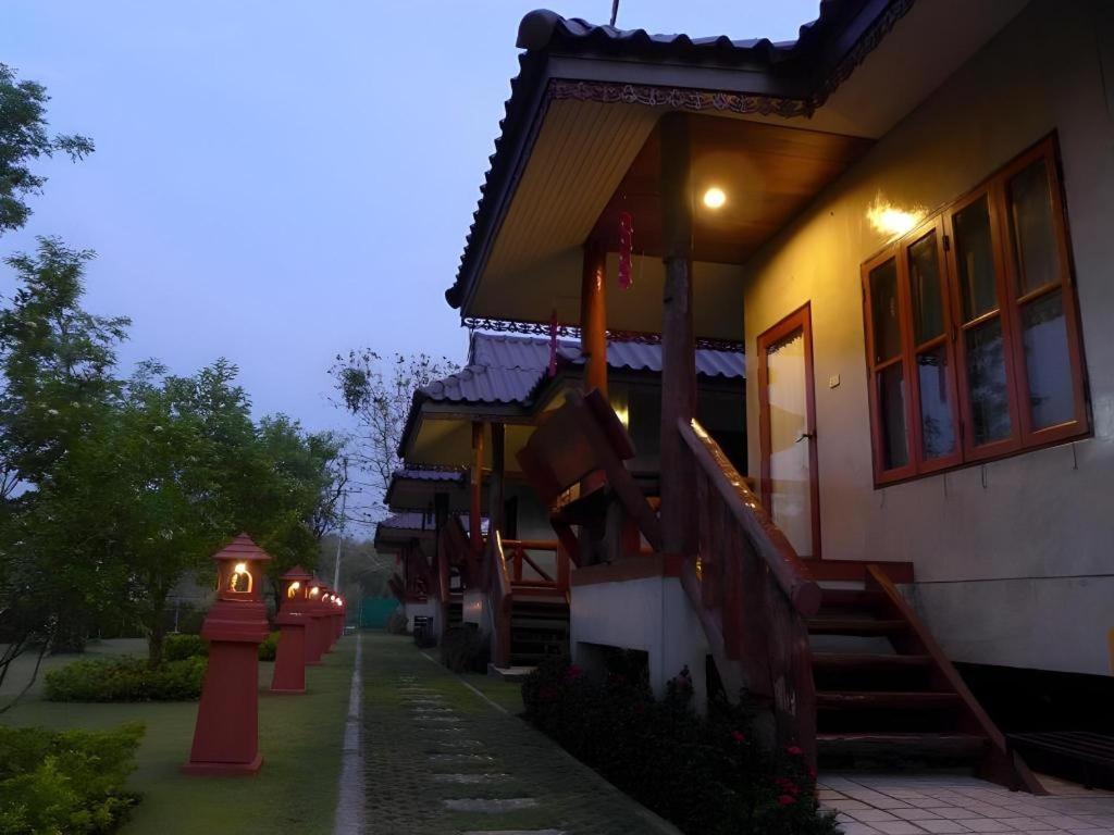 Natura Maerim Resort 3*