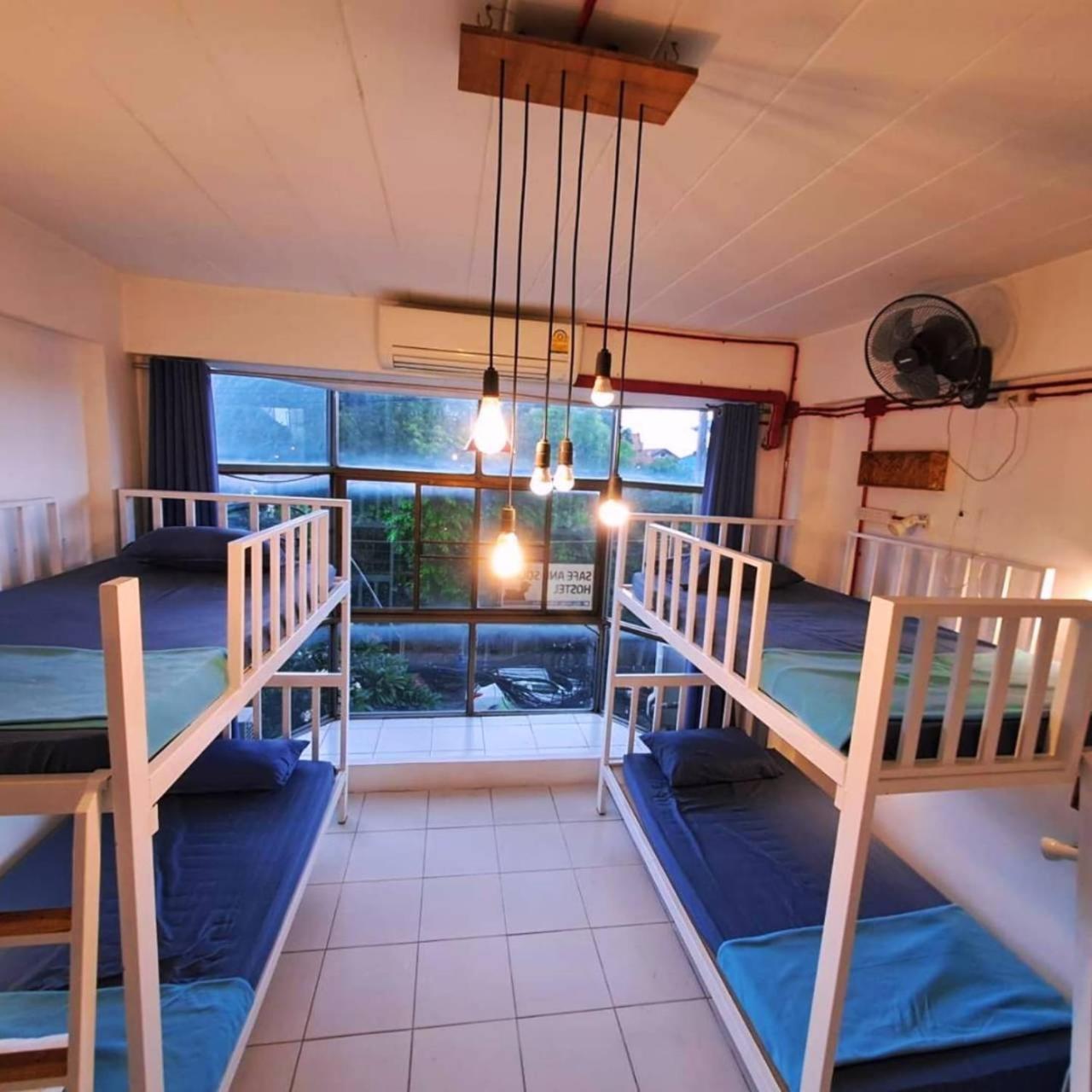 Hostel Blue Dream *