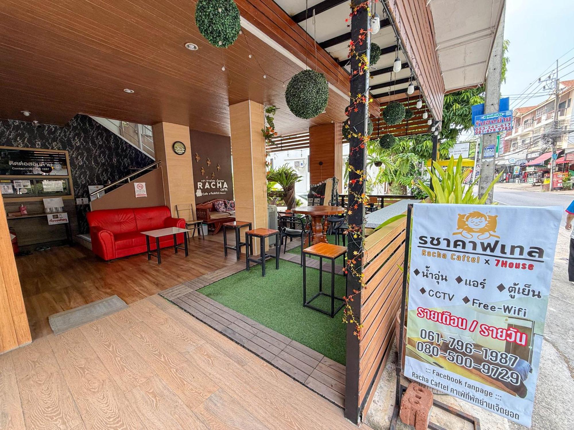 Racha Caftel - 7 House - รชาคาฟเทล 2*