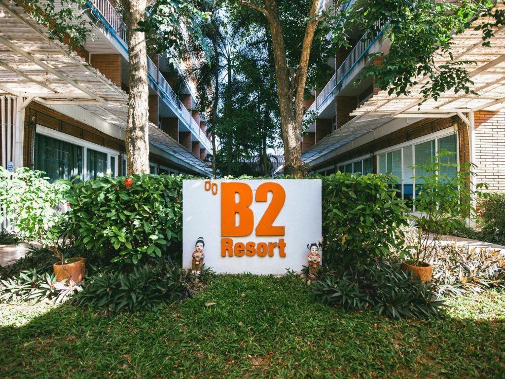 B2 Boutique And Budget