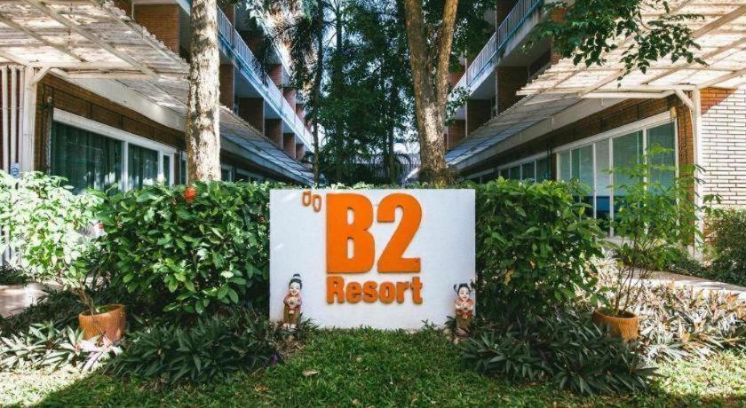 Resort B2 Boutique And Budget 2*