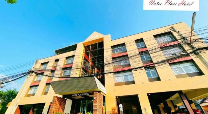 Natee Place Hotel Chiang Mai