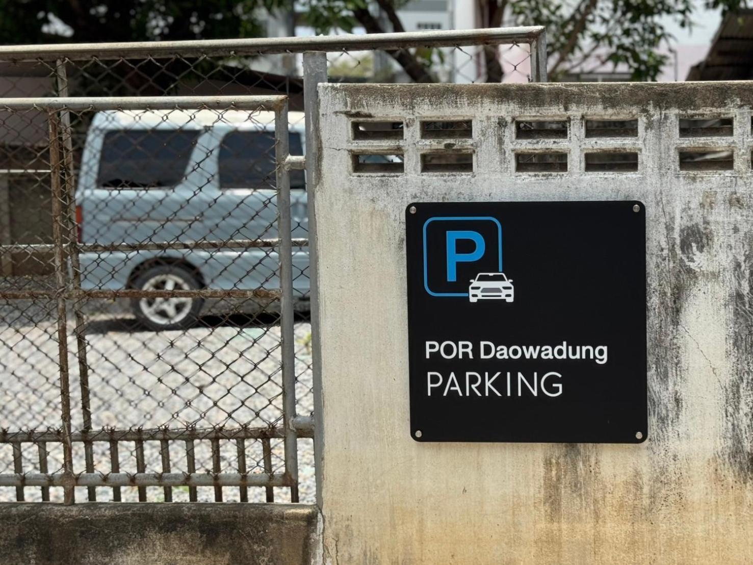 Por Daowadung 3*