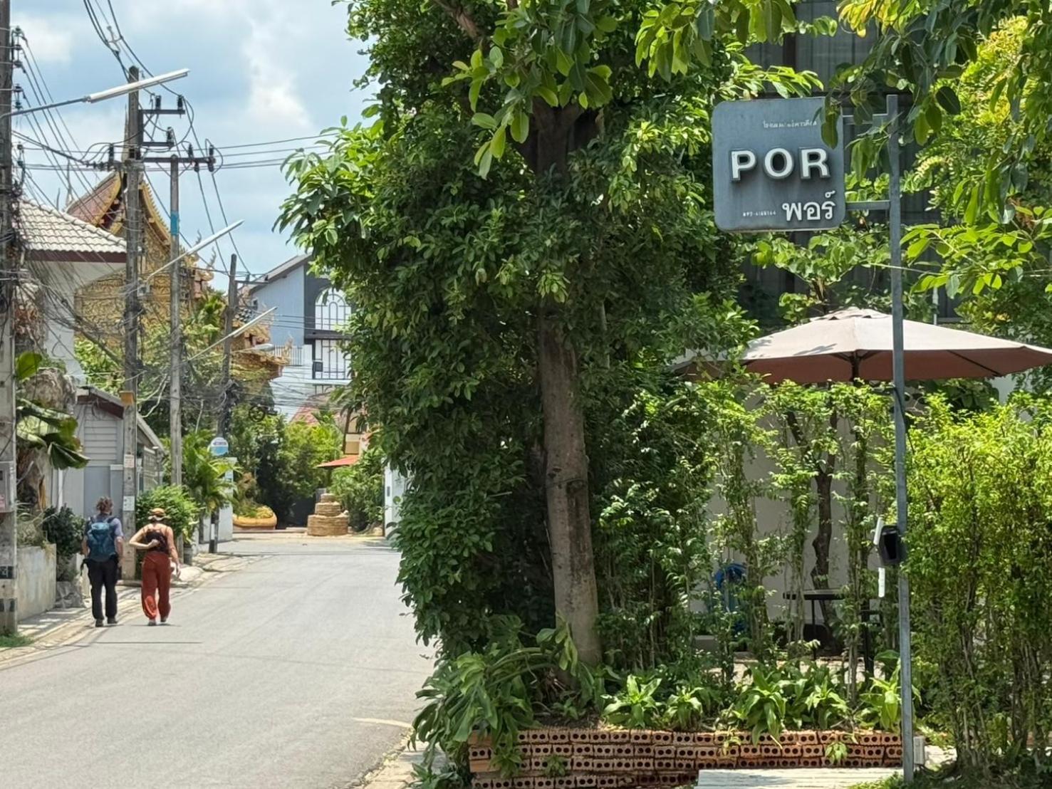 Por Daowadung 3* Chiang Mai