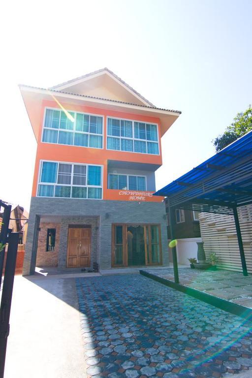 Chowdhury Boutique House Guest house 3*