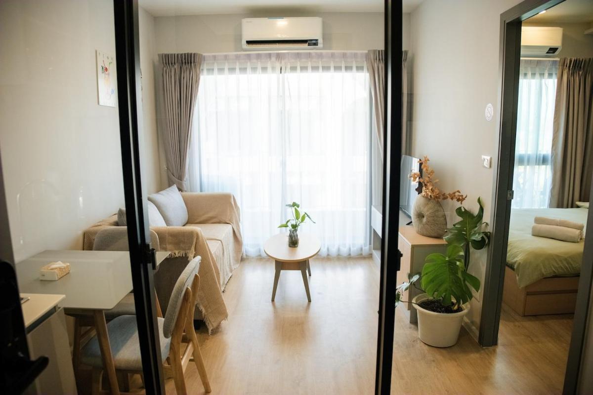 Cozy In The Next Jed Yod 2 Apartamento *