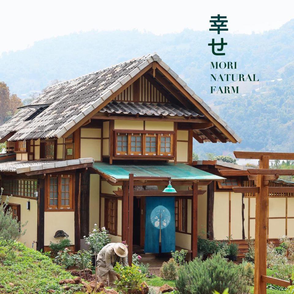 Mori Natural Farm Farm stay Chiang Mai