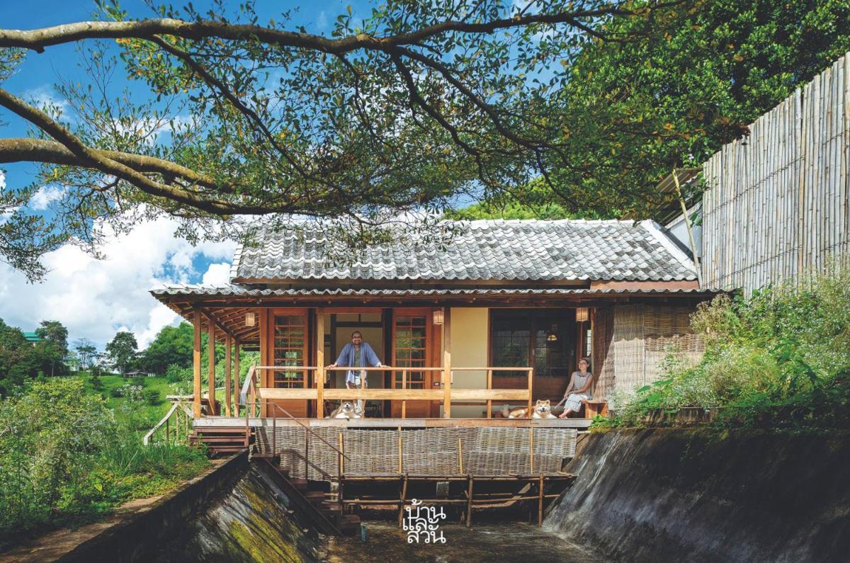Farm stay Mori Natural Farm