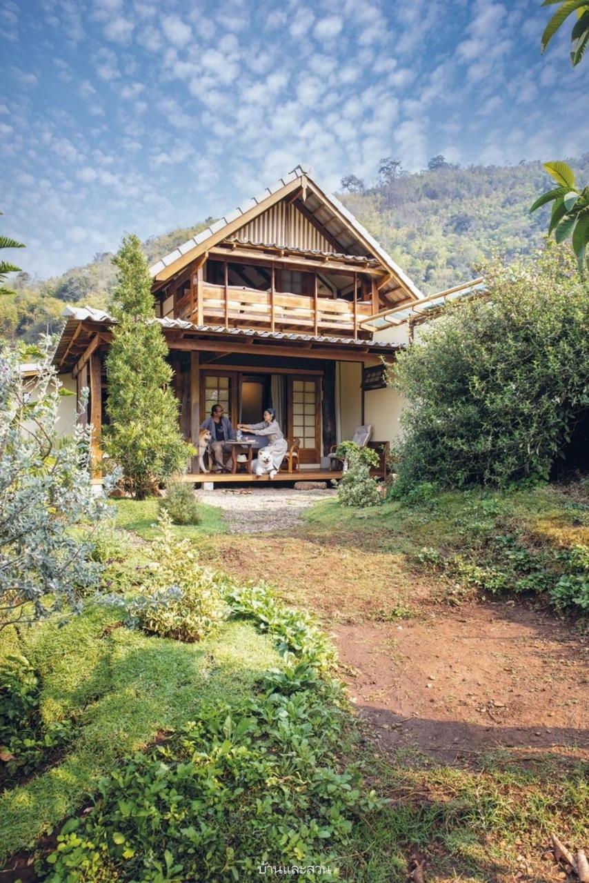 Farm stay Mori Natural Farm Chiang Mai