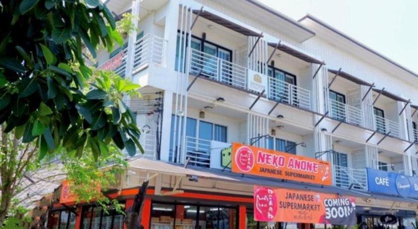 Hotel Sripoom Boutique House Chiang Mai