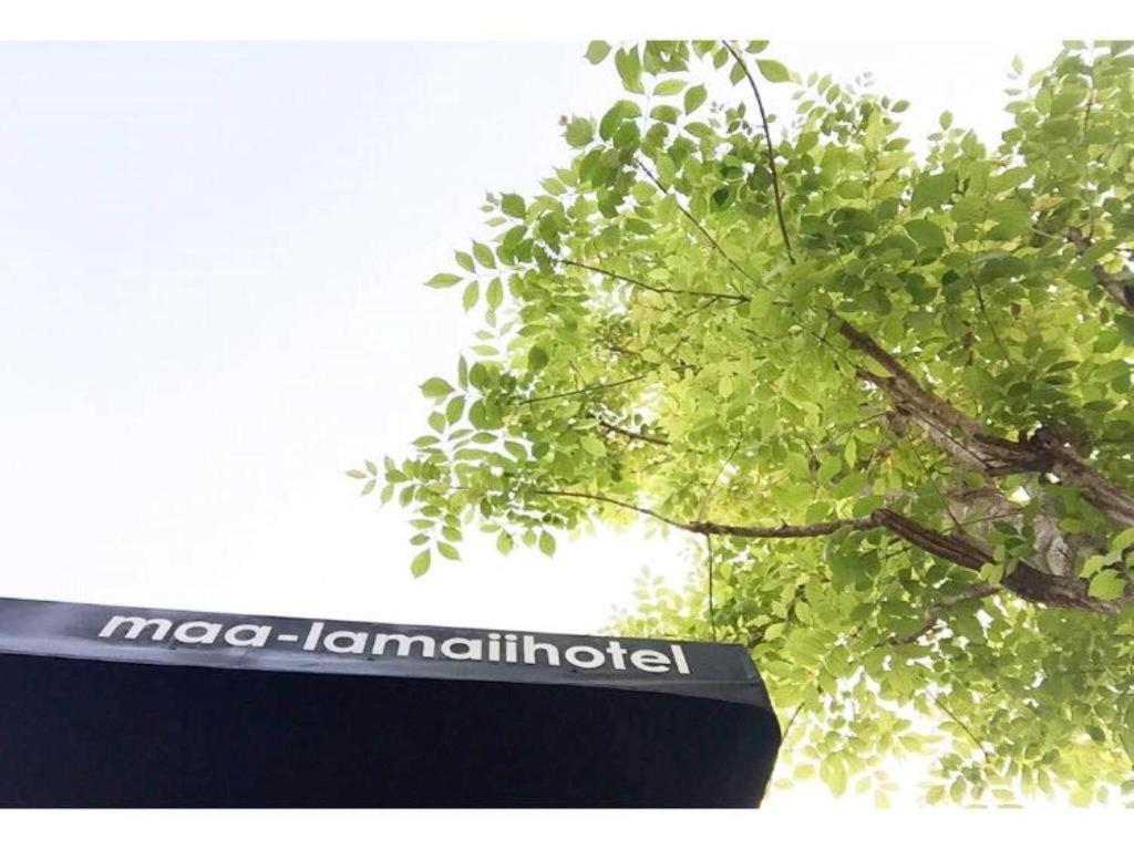 Hotel Maalamaii Chiang Mai