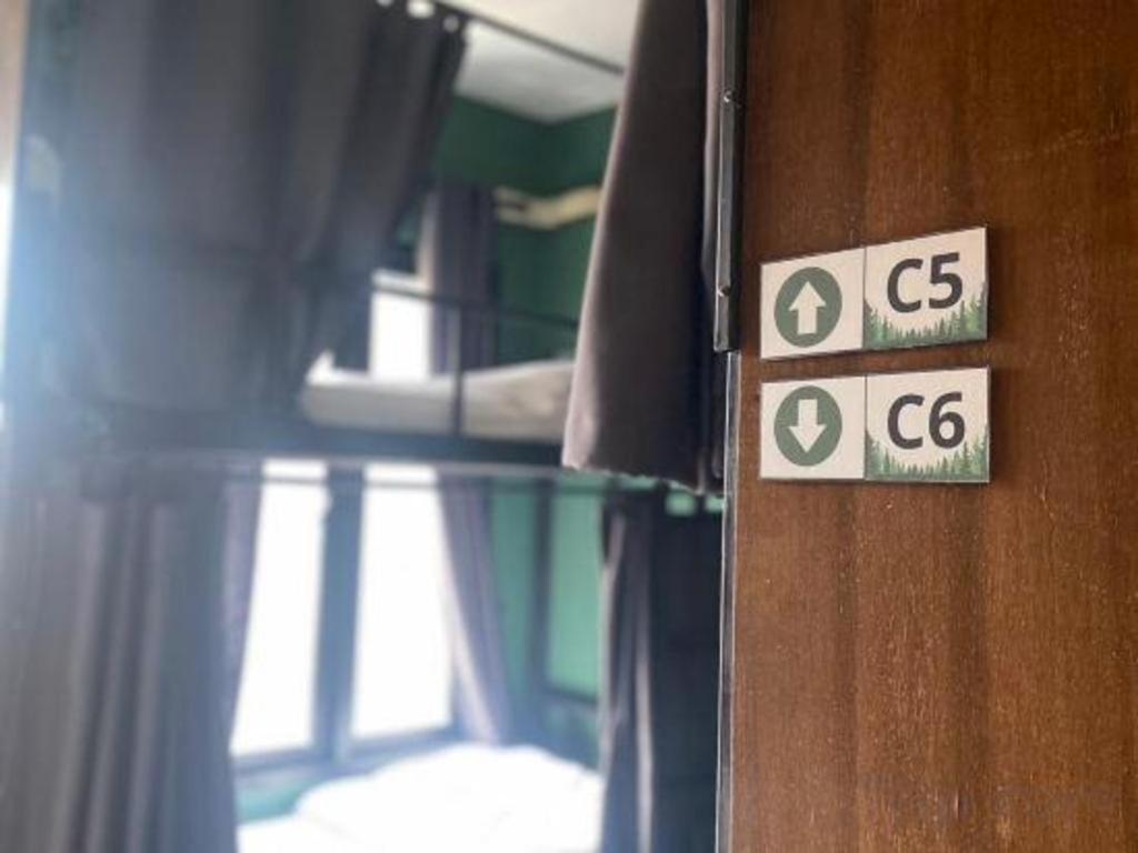 Nimman Forest Hotel 3*