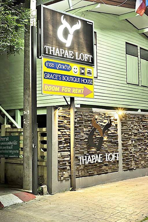 Grace Boutique House Hotel Chiang Mai